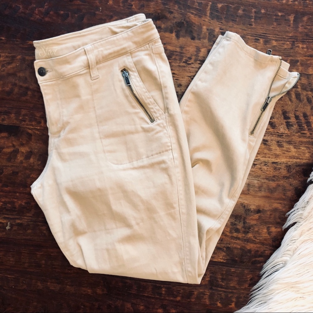 Old Navy Zip Ankle Super Skinny Twill Pants